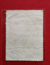 中国邮票 j105 1984年 建国35周年 光辉的前程 5-3 信销