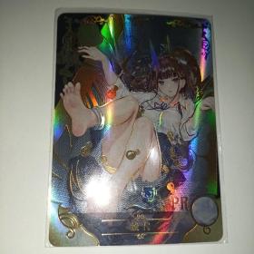 小青娃女神物语卡   绝版卡 心语篇PR卡 能代