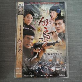 282影视光盘DVD:神枪     二张光盘简装