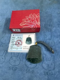 天然翡翠a货、飘绿花挂件吊坠薄款、带证书，带盒，玉遇有缘人