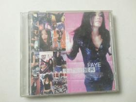 1CD：faye 王菲流行经典   【碟片有黑斑点 盒子破损】