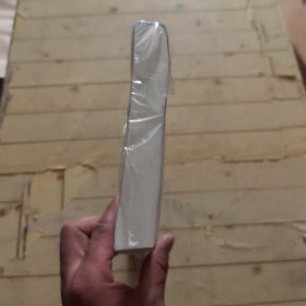 梦的解析