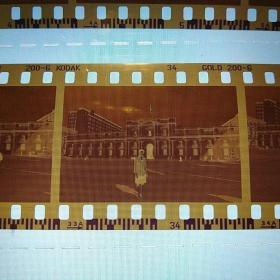 改革开放初～90年代·彩色老底片37张·照片尺寸：35X23mm·详见书影描述·SFJG·10·10-3