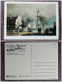 外国明信片，加拿大蒙特利尔风光，美术绘画，品如图