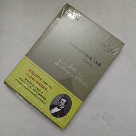 哥伦布同伴的航海与发现