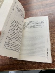 把孩子培养成财富：知心姐姐卢勤成功家教秘诀