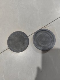砚，有盖，长条为压纸板