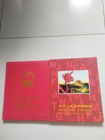 2013年邮票年册，完整一册，南方集邮总公司，实物拍摄品佳详见图