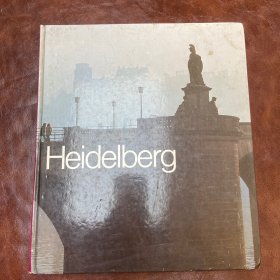 Heidelberg（精装） 1980年出版 （品如图