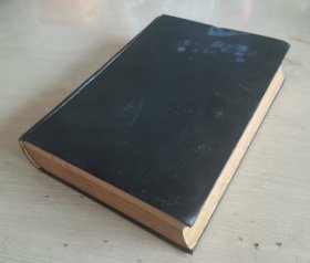 当代 文学双月刊 1986年第4-6期 精装合订本
