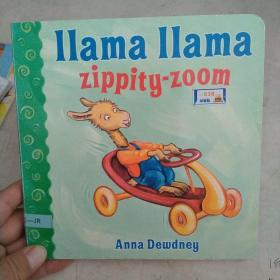 Llama Llama Zippity-Zoom!  Board Book