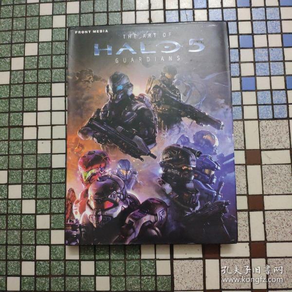 The Art of Halo 5: Guardians