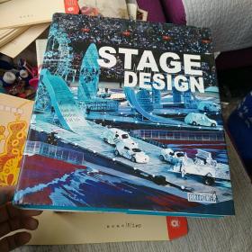 STAGE DESIGN 舞台设计 8开英文版精装画册