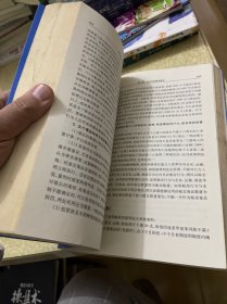 刑法适用常见问题释疑（泡水）