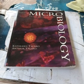 MICROBIOLOGY