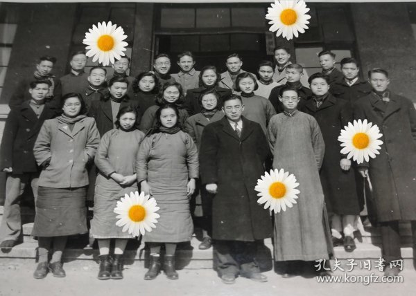 民国浙江大学老照片1949年化学系老师合影