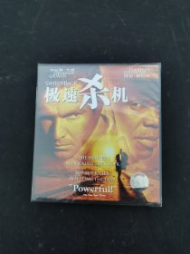 光盘VCD：极速杀机 全新未拆封 普通话对白 以实拍图购买