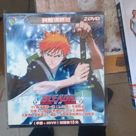 BLEACH 死神 DVD