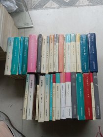 十大古典白话短篇小说丛书.33本合售