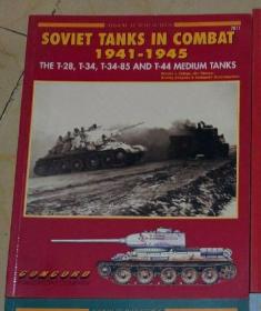 soviet tanks in combat 1941-1945