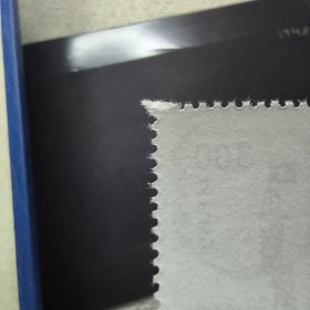 FR2法国邮票1996年 集邮 儿童画 艾弗尔铁塔 新 1全 瑕疵 背胶角部粘纸，如图 试了一下没弄下去。