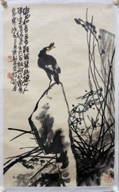 ：杨文仁（1941.6—）山东青岛人。擅长中国画、连环画。1962年山东师范学院艺术系中国画专业毕业。先后任泰安师范美术教师，山东省艺术馆美术干部，山东师范大学美术系教师。山东省美术馆一级美术师，山东省美术家协会副主席。出版有《杨文仁花鸟画集》、《杨文仁国画精品集》及《现代人物画法》、《荷花画法》