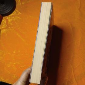 秘书日记里的彭老总