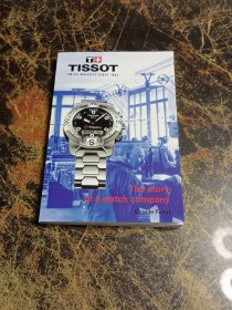 TISSOT 一家手表厂的故事+图册