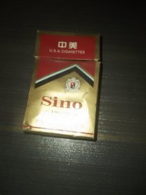 中美烟标烟盒
