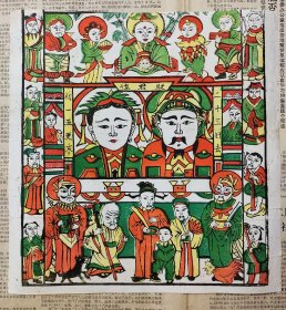 老物件灶王爷木版画/灶王爷灶王奶奶灶神画，
品相如图，仅此一张，欢迎收藏！