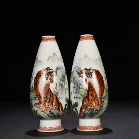 民国珠山八友毕渊明粉彩老虎纹瓶 21*9厘米