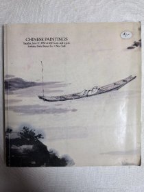 纽约 苏富比 1980年6月17日 中国古代  近现代书画拍卖专场