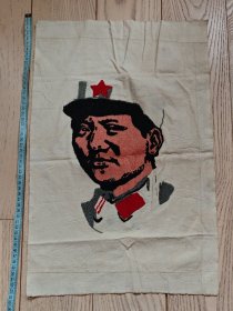毛主席像～八角帽～织绣品