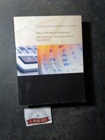 Advanced Management Accounting[高级管理会计学](3rd Edition)