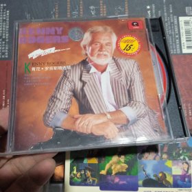 肯尼.罗吉斯精选辑 CD