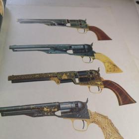 世界手枪博览 精华 16开版A医上区