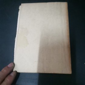 新针灸学（内部试用讲义）北京中医学院革委会教育革命组