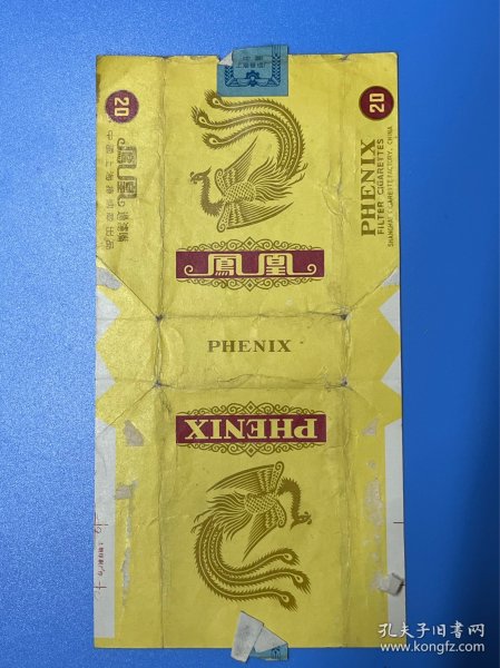 凤凰，烟标，84 S，上海卷烟厂