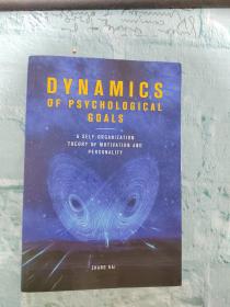 dynamics of psychological goals