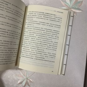 沃顿商学院最受欢迎的谈判课