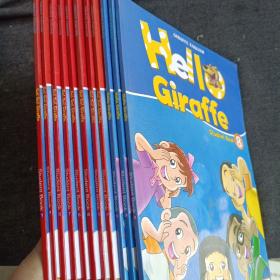 GIRAFFE ENGLISH GO!GO! Giraffe Student Book(1一10册、缺2、3册)+GIRAFFE ENGLISH Hello Giraffe Student Book（8、9、10册）(共11本合售)