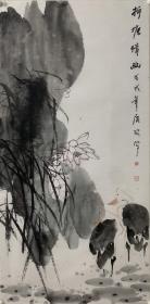 【终身保真字画】杜广欣，137X68cm！
              杜广欣，结业于中国美术家协会培训中心中国花鸟画高研班,现为中国画院画家安徽书画交易网管理委员会副主席，大连市中世书画艺术交流中心会员、中国国画家协会理事，内蒙古美术家协会会员，香港美术家协会会员。