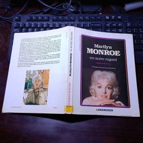 marilyn monroe un autre regard 玛丽莲梦露，换个眼神