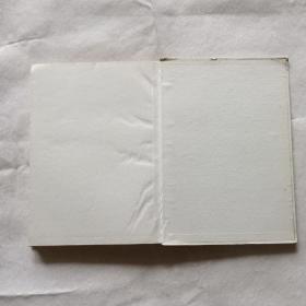 实用临床细菌学检验与进展