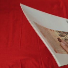 名画经典明四大家仇英（百集珍藏馆）