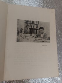 中国针灸学求真