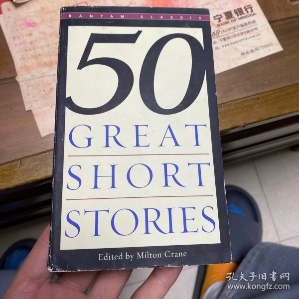 Fifty Great Short Stories