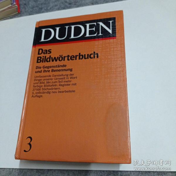 DUDEN 3