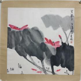 王金岭的泼墨荷花秋荷作品，他是当代陕西长安画坛的杰出代表