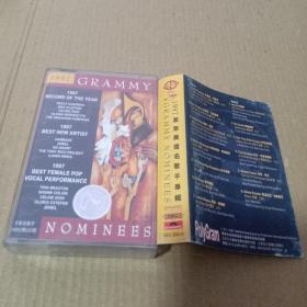 1997葛莱美提名歌手专辑 磁带